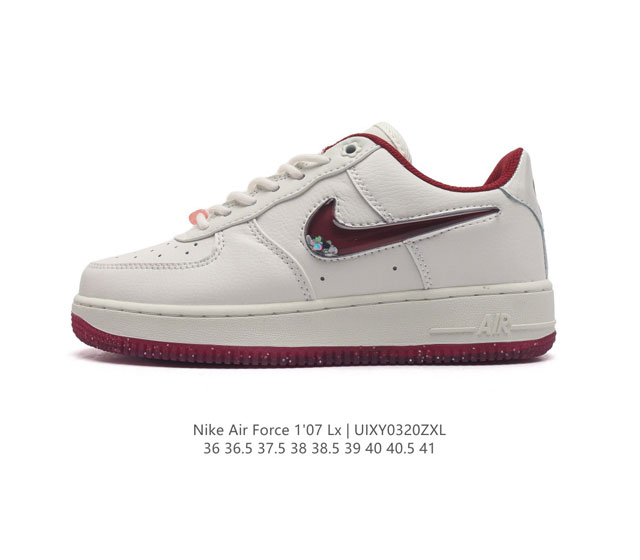 耐克nike Air Force 1 Low 空军一号 Af1 低帮百搭休闲运动板鞋 柔软 弹性十足的缓震性能和出色的中底设计 横跨复古与现代的外型结合 造就出