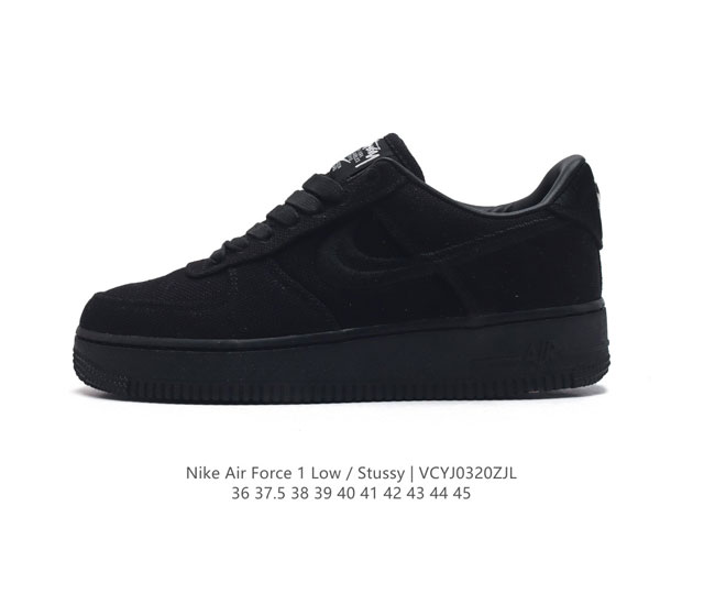 耐克 Stussy X Nike Air Force 1 '07 斯图西联名 空军一号厚底增高百搭运动板鞋 反光原楦头原纸板 打造纯正空军版型 外贸渠道 全掌内