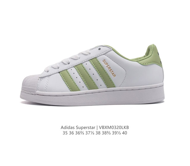 真标 阿迪达斯 Adidas Superstar Ayoon W 三叶草运动鞋经典贝壳头板鞋 时尚女鞋 真皮鞋面材质 标志性的贝壳鞋头 锯齿三条纹 简约的线条