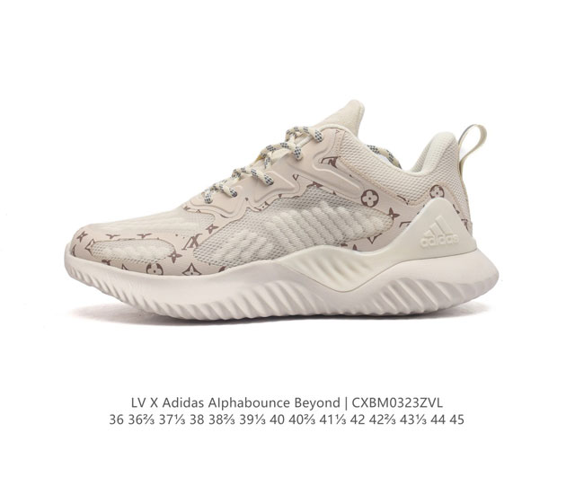 阿迪达斯 Louis Vuitton X Adidas 路易威登lv 联名 阿迪达斯厚底增高老爹鞋 时尚运动鞋 类型 男女鞋 货号 B43688 尺码 36 3