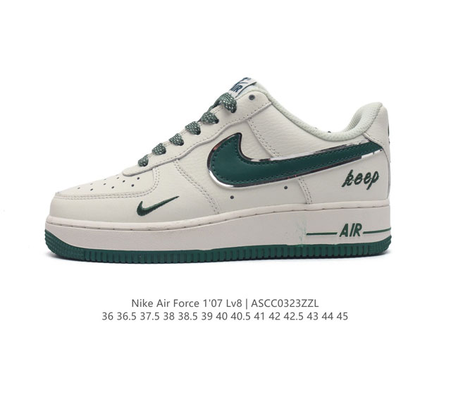 耐克 Nike Air Force 1 07 空军一号 Af 1 低帮 厚底增高百搭 休闲运动板鞋 柔软 弹性十足的缓震性能和出色的中底设计 横跨复古与现代的外