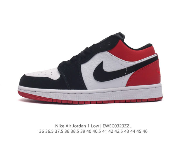 真标 耐克 乔丹air Jordan 1 Low Aj1 乔1 乔丹1代aj1 低帮复古文化休闲运动篮球鞋 该鞋款从 1985 年元年款汲取设计灵感 焕新演绎简