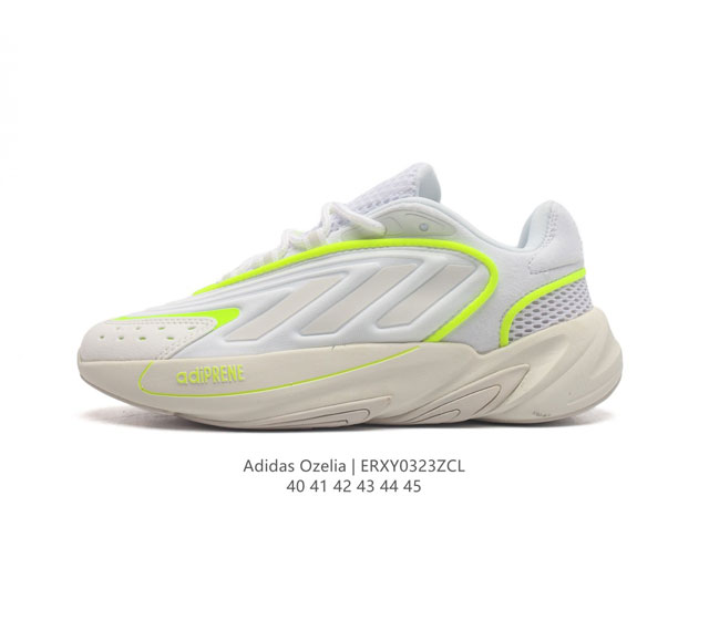 阿迪达斯 男鞋 Adidas Originals Ozelia 经典运动鞋休闲慢跑鞋 这款ozelia经典鞋 延续adidas经典设计元素 以简约单色打造未来感