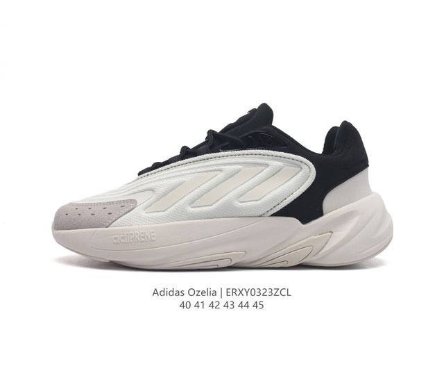 阿迪达斯 男鞋 Adidas Originals Ozelia 经典运动鞋休闲慢跑鞋 这款ozelia经典鞋 延续adidas经典设计元素 以简约单色打造未来感