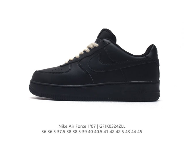 全黑 麻花绳 耐克nike Air Force 1 Low 空军一号 Af1 低帮百搭休闲运动板鞋 柔软 弹性十足的缓震性能和出色的中底设计 横跨复古与现代的外