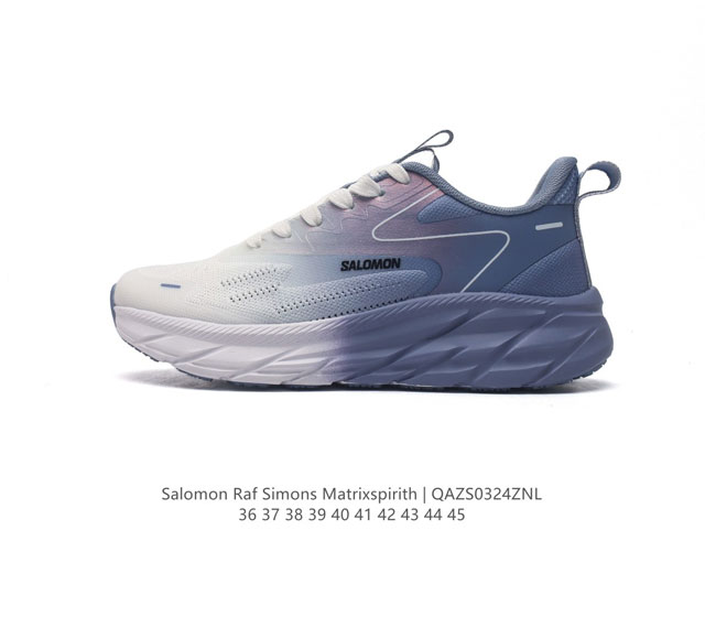 萨洛蒙 Salomon Raf Simons Matrixspirith 运动鞋 缓冲轻量 缓震回弹运动鞋跑鞋 厚底增高老爹鞋一脚蹬慢跑鞋 Salomon 是一