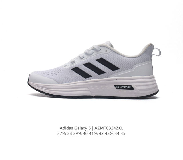 Adidas阿迪达斯 Galaxy 5 Shoes跑步运动鞋 挑战里程畅跑网面跑步运动鞋 无论你跑一公里 两公里,还是五公里,这款adidas跑步鞋力求令你在奔