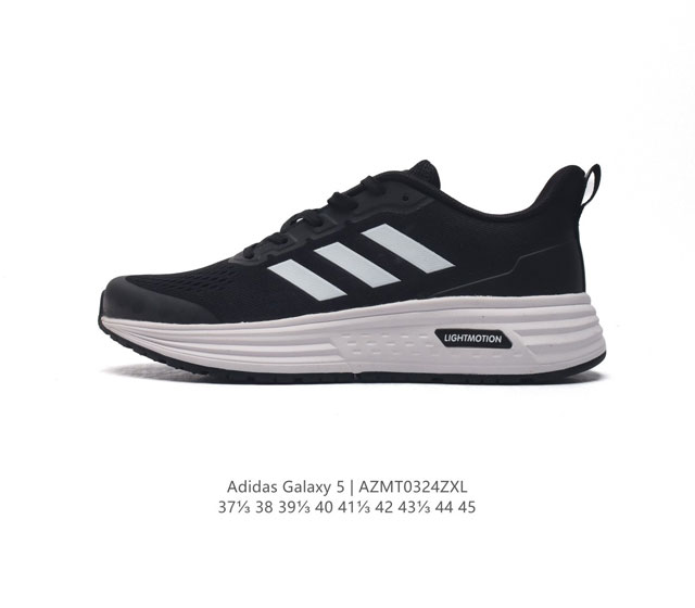 Adidas阿迪达斯 Galaxy 5 Shoes跑步运动鞋 挑战里程畅跑网面跑步运动鞋 无论你跑一公里 两公里,还是五公里,这款adidas跑步鞋力求令你在奔