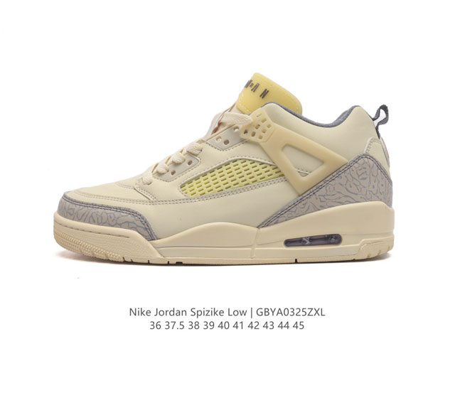 耐克 Nike Jordan Spizike Low 经典爆裂纹复古运动篮球鞋 全新低帮造型吸睛 整双鞋在融合了 Air Jordan 经典鞋款中的标志性元素之