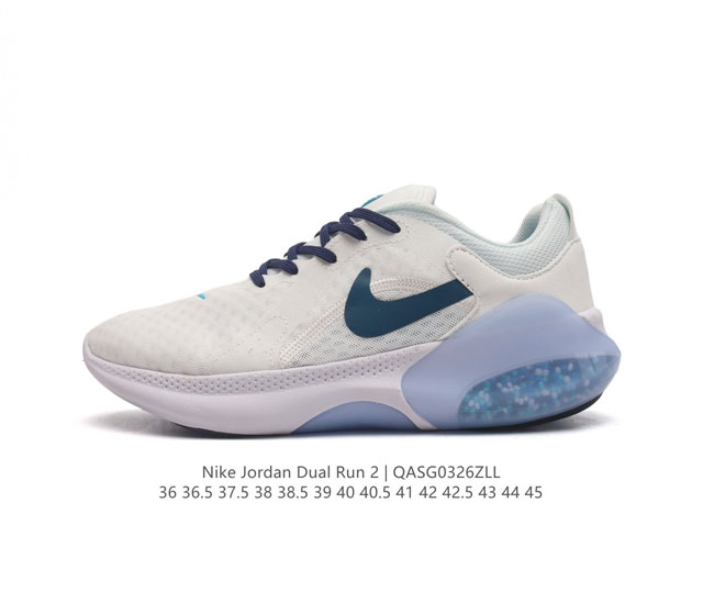 真标 耐克wmns Nike Joyride Dual Run 2代颗粒跑步鞋休闲运动鞋 使用全掌内靴设计 采用flyknit打造鞋面 配合织物内衬 不仅轻质舒