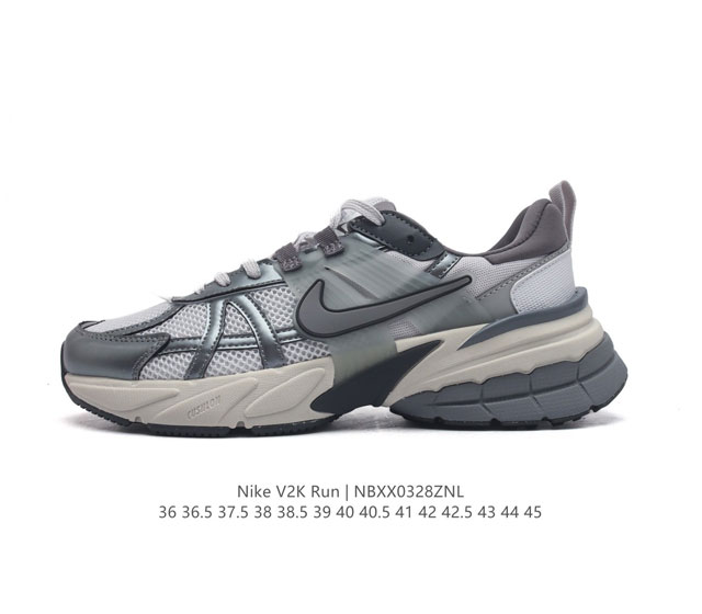 Nike 耐克 V2K Run 减震防滑 复古低帮跑步鞋 超火复古跑鞋 采用太空革组合呼吸网眼布鞋面材质 搭载正确4层组合底模 嵌入tpu加固稳定模块,双层md