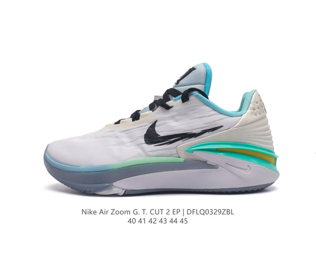耐克 Nike Air Zoom Gt Cut 2 二代缓震实战篮球鞋 鞋身整体延续了初代gt Cut的流线造型 鞋面以特殊的半透明网状材质设计 整体颜值一如既