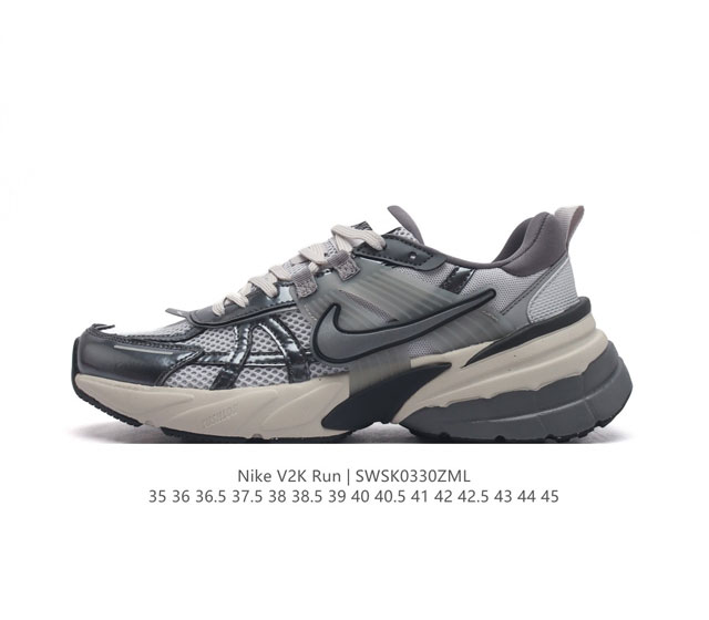 公司级 Nike 耐克 V2K Run 减震防滑 复古低帮跑步鞋 超火复古跑鞋 采用太空革组合呼吸网眼布鞋面材质 搭载正确4层组合底模 嵌入tpu加固稳定模块,