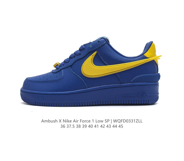 耐克 空军一号 Af1 低帮休闲板鞋 Ambush X Nk Air Force 7 Low Sp 空军一号联名标志性的swoosh延伸至鞋跟之外 鞋舌和鞋垫上