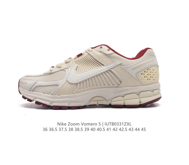 Nike 耐克夏季 Zoom Vomero 5 运动鞋休闲训练跑步鞋 Nike Zoom Vomero 5 男女子运动鞋妥帖包覆足部 提供透气支撑效果 耐穿材料