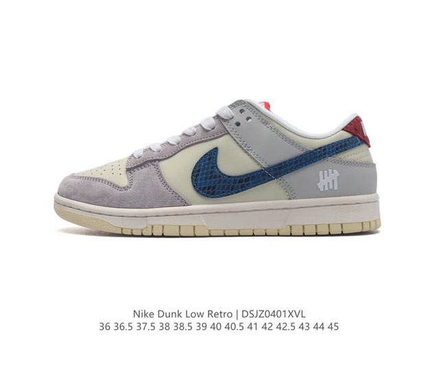 公司级undefeated X Nike Dunk Sb Low 蓝色龙鳞 此款以简约大方的造型设计 给人以随性休闲的时尚格调 穿着舒适轻便 运动灵活自如 满足