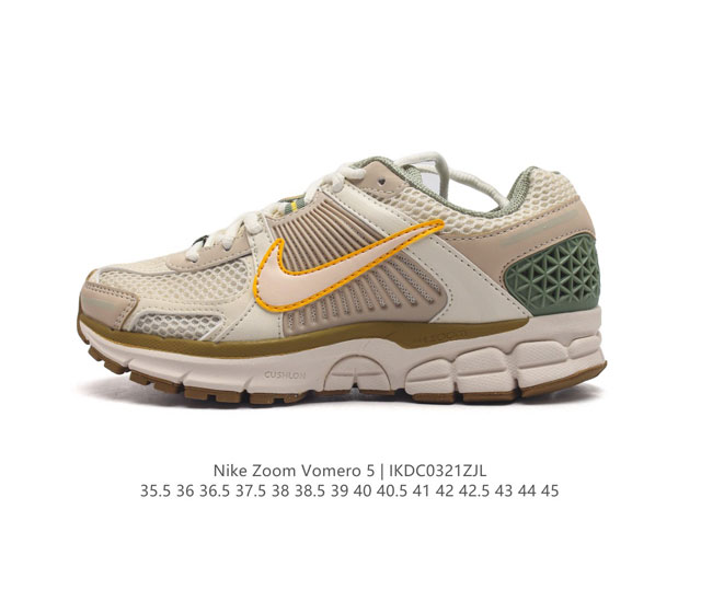 Nike 耐克夏季 Zoom Vomero 5 运动鞋休闲训练跑步鞋 Nike Zoom Vomero 5 男女子运动鞋妥帖包覆足部 提供透气支撑效果 耐穿材料