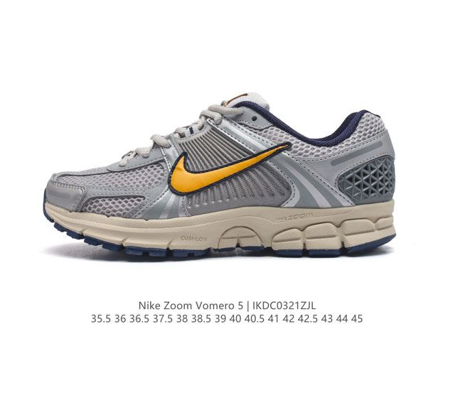 Nike 耐克夏季 Zoom Vomero 5 运动鞋休闲训练跑步鞋 Nike Zoom Vomero 5 男女子运动鞋妥帖包覆足部 提供透气支撑效果 耐穿材料