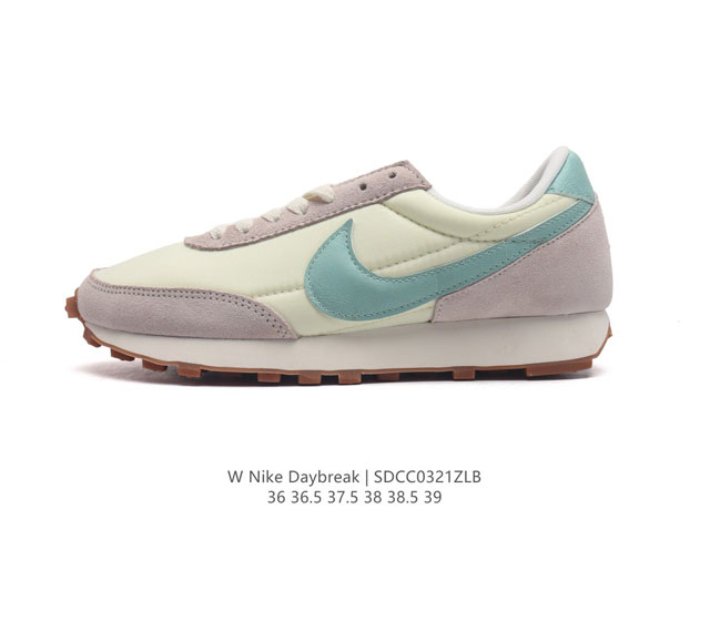 Nike 耐克 Nike Daybreak Sp破晓系列华夫复古休闲运动慢跑鞋女子运动鞋 采用翻毛麂皮拼接牛津布面材质 其鞋面做工精细 脚感轻盈 具有良好的透气