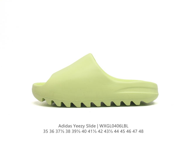 阿迪达斯 Adidas Yeezy Slide 经典运动拖鞋时尚厚底增高男女一字拖鞋。Yeezy Slide椰子拖鞋的外观十分吸引人，融合了舒适与时尚的元素，延