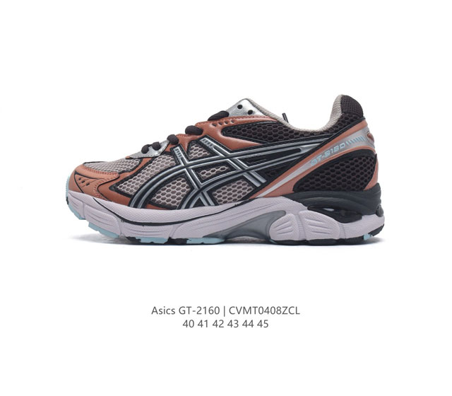 双y2K复古老爹鞋亚瑟士 Asics Gt-2160系列gel技术嵌件运动鞋缓冲户外运动休闲慢跑鞋。鞋型沿用 2000 年代中期至 2010 年代末期asics