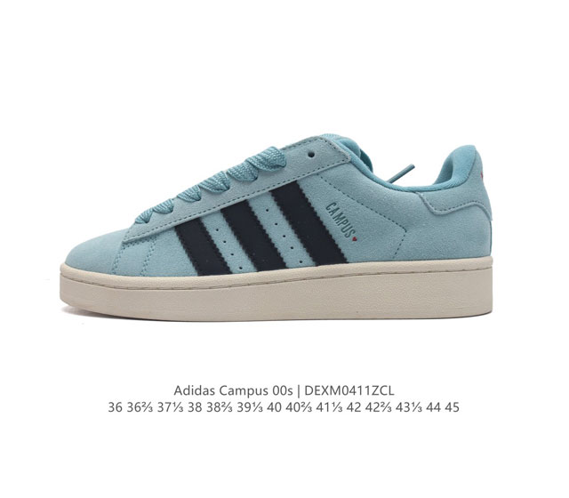 Adidas阿迪达斯.男女鞋 三叶草campus 00S 面包鞋复古休闲板鞋 千禧回潮！Adidas Campus 00S 经典再现！面包化的campus鞋款在