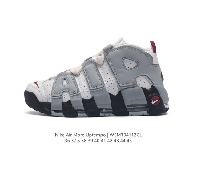 耐克 Nike Air More Uptempo 男女子运动鞋，续写 20 世纪 80 年代和 90 年代篮球运动飞速发展的传奇。结合独特品牌标志和可视缓震配置