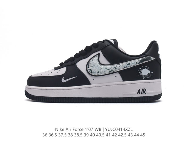 公司级 Af1耐克 Nike Air Force 1 ‘07 Low 空军一号 厚底增高百搭运动板鞋 原楦头原纸板 打造纯正空军版型，专注外贸渠道 全掌内置蜂窝