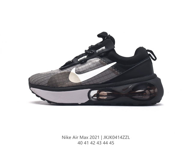耐克 Nike Air Max 2021 运动鞋气垫缓震慢跑鞋。集众多优点于一身。足底搭载革新型 Air 缓震配置。泡绵中底带来柔软轻盈脚感，塑就理想的舒适体验