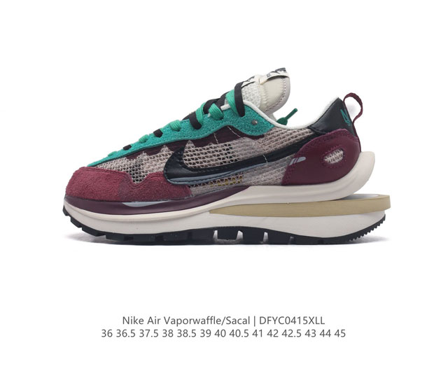 耐克 Sacai X Nike Vaporwaffle 华夫三代3.0 走秀重磅联名款运动鞋 。鞋款由pegasus与vaporfly两款鞋型的设计元素共同构建