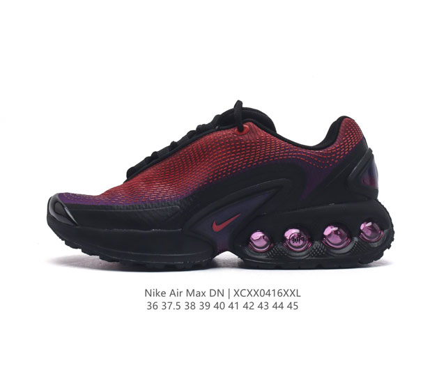 公司级 全新nike Air Max Dn 运动鞋 时尚跑步鞋，豆荚造型气垫吸睛！Nike Air Max Dn 采用了纯黑配色覆面，搭配白色虚线和紫色点缀，营