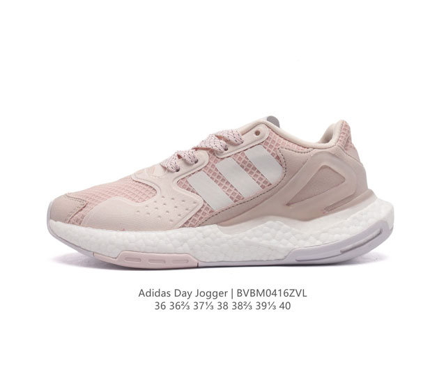 阿迪 Adidas Day Jogger 夜行者二代 爆米花 复古缓震跑鞋女运动鞋 低帮经典运动鞋慢跑者系列高弹复古休闲运动跑鞋，这款adidas Day Jo