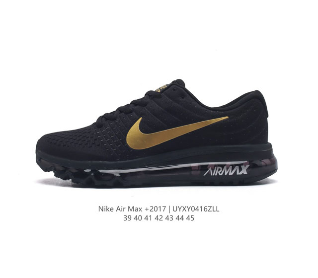 Nike 耐克 Air Max 2017 男士跑鞋全掌气垫缓震休闲运动跑步鞋。Nikeair Max2017是nike Air Max系列的2017年旗舰款跑鞋