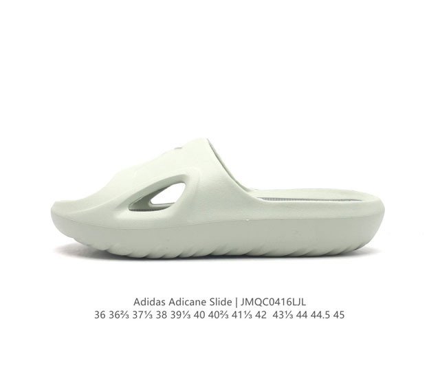 夏季新品，阿迪达斯adidas Adicane Slide 男女士凉拖鞋 椰子风沙滩涉水百搭运动穿搭拖鞋 一字鞋凉拖鞋家居休闲拖鞋。 货号：Ie0164 尺码：