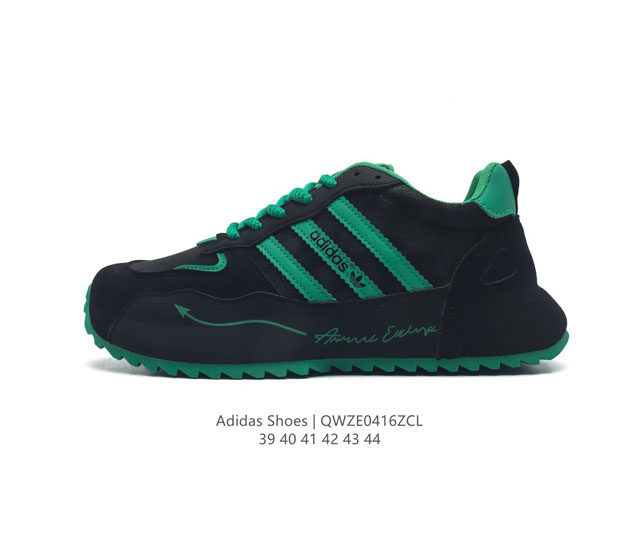 Adidas Shoes 新款阿迪达斯 低帮潮流百搭慢跑鞋 休闲经典运动板鞋 厚底增高男鞋 , 可以说是 Adidas 阿迪达斯最具标志性的运动鞋，拥有50多年