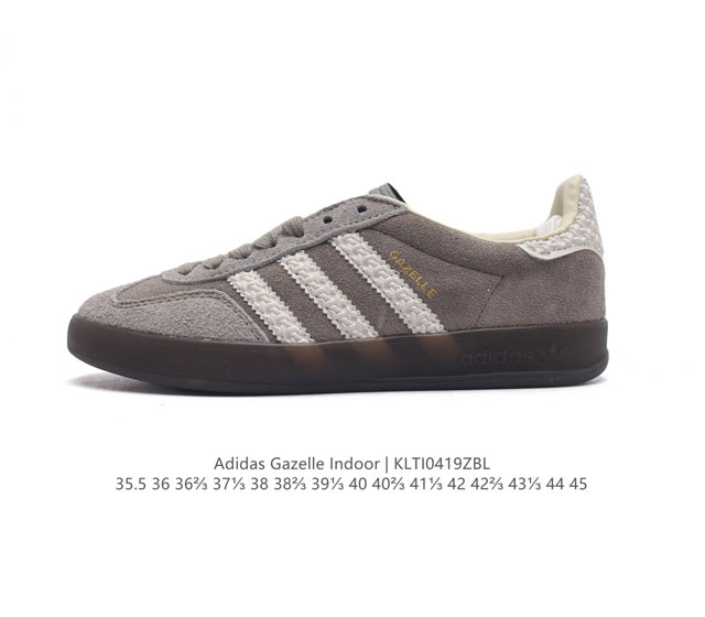 阿迪达斯 Adidas Originals Gazelle Indoor 复古三叶草防滑透明橡胶板鞋经典运动鞋。这款经典鞋,忠于原版设计,缀撞色三条纹和鞋跟饰片