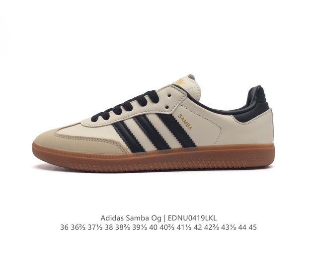 阿迪达斯 德训鞋 Adidas Originals Samba Og Shoes 经典运动鞋小白鞋 T头鞋 男女鞋 彰显休闲摩登风情的时尚经典鞋。它诞生于50年