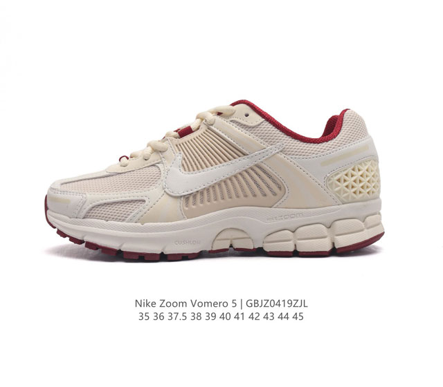 Nike 耐克夏季 Zoom Vomero 5 运动鞋休闲训练跑步鞋。Nike Zoom Vomero 5 男女子运动鞋妥帖包覆足部，提供透气支撑效果。耐穿材料