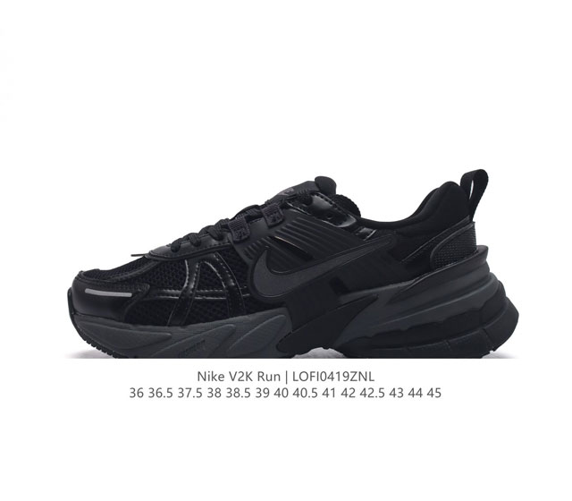 Nike 耐克 V2K Run 减震防滑 复古低帮跑步鞋 超火复古跑鞋，采用太空革组合呼吸网眼布鞋面材质，搭载正确4层组合底模，嵌入tpu加固稳定模块,双层md