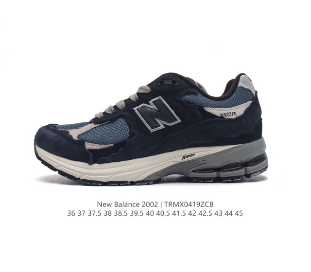 新百伦 New Balance 2002R 跑鞋 男女运动鞋厚底老爹鞋。沿袭了面世之初的经典科技，以 Enca 中底配以升级版 N-Ergy 缓震物料。鞋面则采