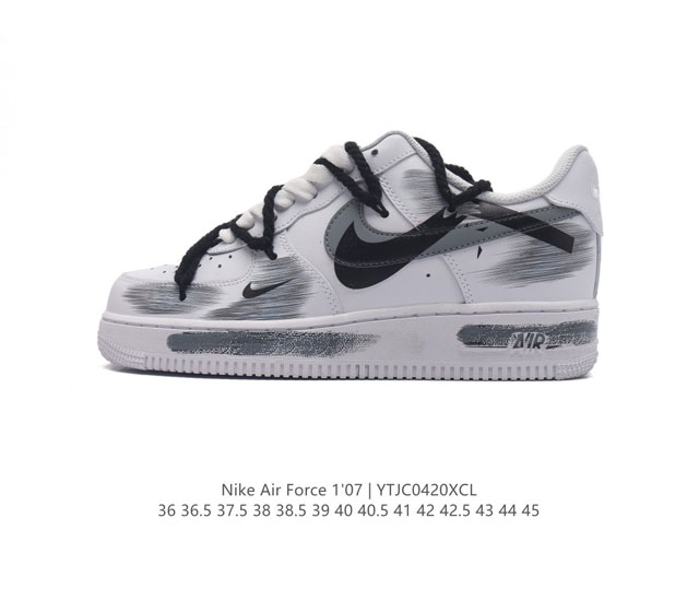 公司级 Af1耐克 Nike Air Force 1 ‘07 Low 空军一号 黑白灰绑带 厚底增高百搭运动板鞋 原楦头原纸板 打造纯正空军版型，专注外贸渠道