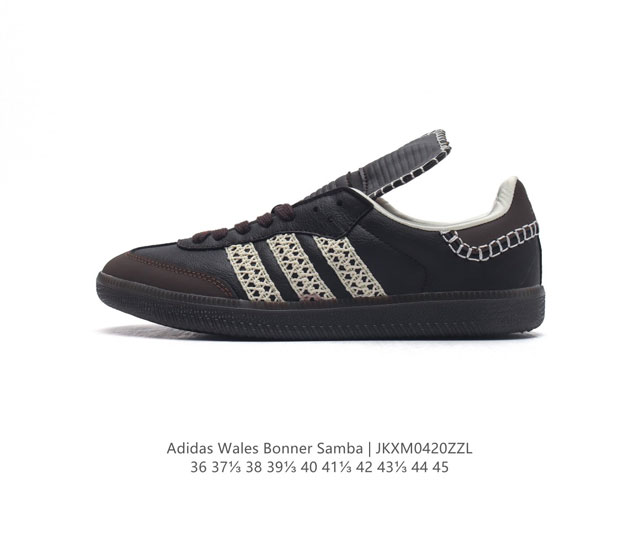 阿迪达斯 Adidas Samba新款 德训鞋 时尚休闲运动板鞋- Wales Bonner 的 Adidas Samba “Studded”亮相，Adidas