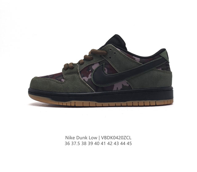 耐克 Nike Sb Dunk Low Pro 男女同款运动鞋复古板鞋，尽情迈步，彰显个性风采。采用柔软皮革鞋面，经久耐穿，塑就如元年款 Dunk 般的复古质感