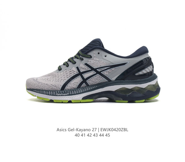Asics 亚瑟士 Kayano 27代，男士夜跑专业跑鞋gel-Kayano 27 宽楦版，鞋面采用提花网布鞋面，具有良好的伸展性、支撑性和透气性；后跟稳定片