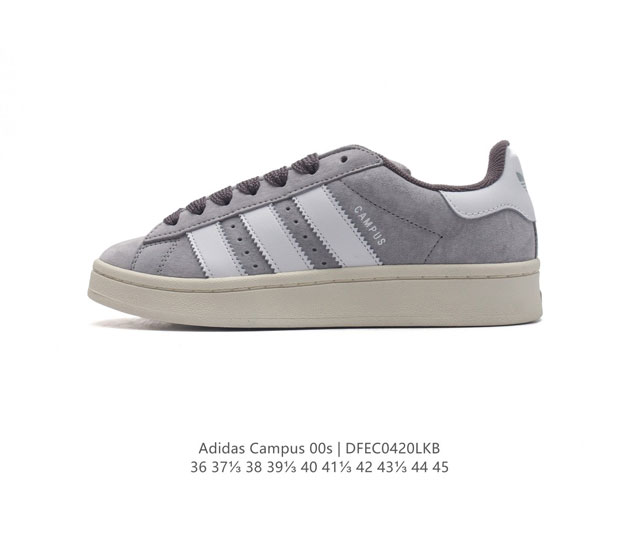 Adidas阿迪达斯.男女鞋 三叶草campus 00S 面包鞋复古休闲板鞋。千禧回潮！Adidas Campus 00S 经典再现！面包化的campus鞋款在