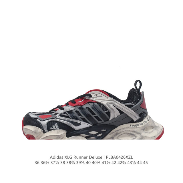 公司级adidas Xlg Runner Deluxe 系列低帮老爹风增高复古中性休闲运动慢跑鞋。 类型：男女鞋 货号：Ih0615 尺码：36 36 37 3