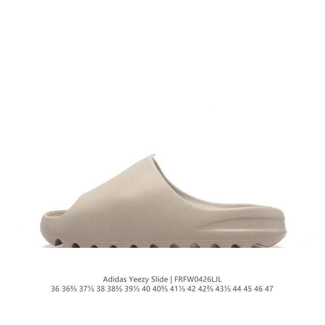 阿迪达斯 Adidas Yeezy Slide 经典运动拖鞋时尚厚底增高男女一字拖鞋。Yeezy Slide椰子拖鞋的外观十分吸引人，融合了舒适与时尚的元素，延
