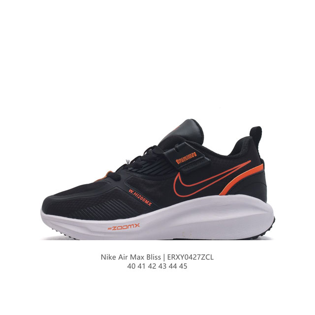 耐克 Nike 男鞋airmaxbliss运动鞋训练跑步鞋 该鞋款融合优雅设计线条和现代技术，塑就吸睛型格和非凡舒适感受。丰富纹理结合 Air 缓震配置，塑就趣