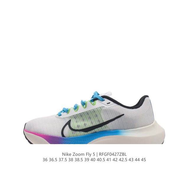 公司级 耐克 Nike Zoom Fly 5 运动鞋男女士公路跑鞋竞速跑步鞋厚底增高老爹鞋。采用耐用的设计，不仅可以部署在您最喜欢的比赛的起跑线上，还可以部署在