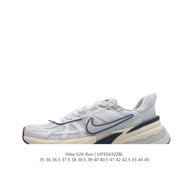 公司级 Nike 耐克 V2K Run 减震防滑 复古低帮跑步鞋 超火复古跑鞋，采用太空革组合呼吸网眼布鞋面材质，搭载正确4层组合底模，嵌入tpu加固稳定模块,